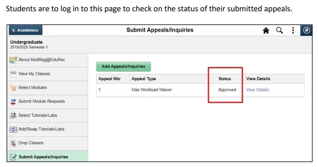 小坡島留學 NUS新學期選課大戰即將開始，完整攻略請查收