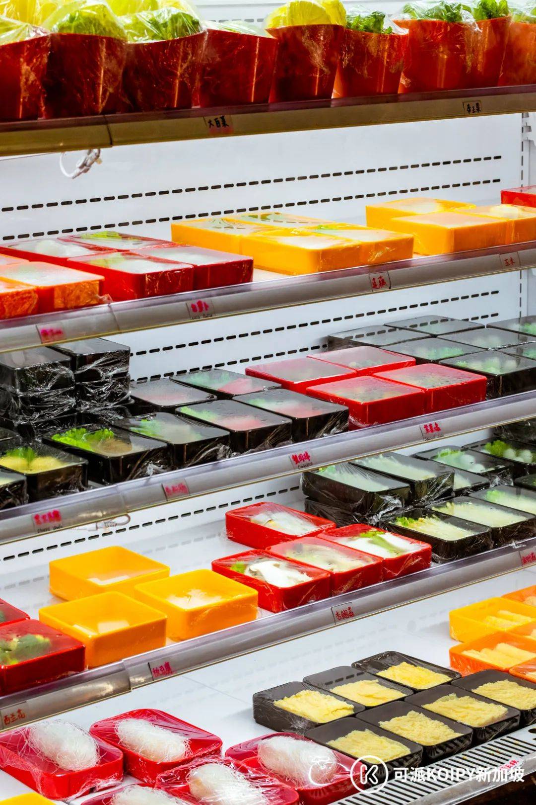 新加坡港式打边炉火锅自助来了!全岛只此一家