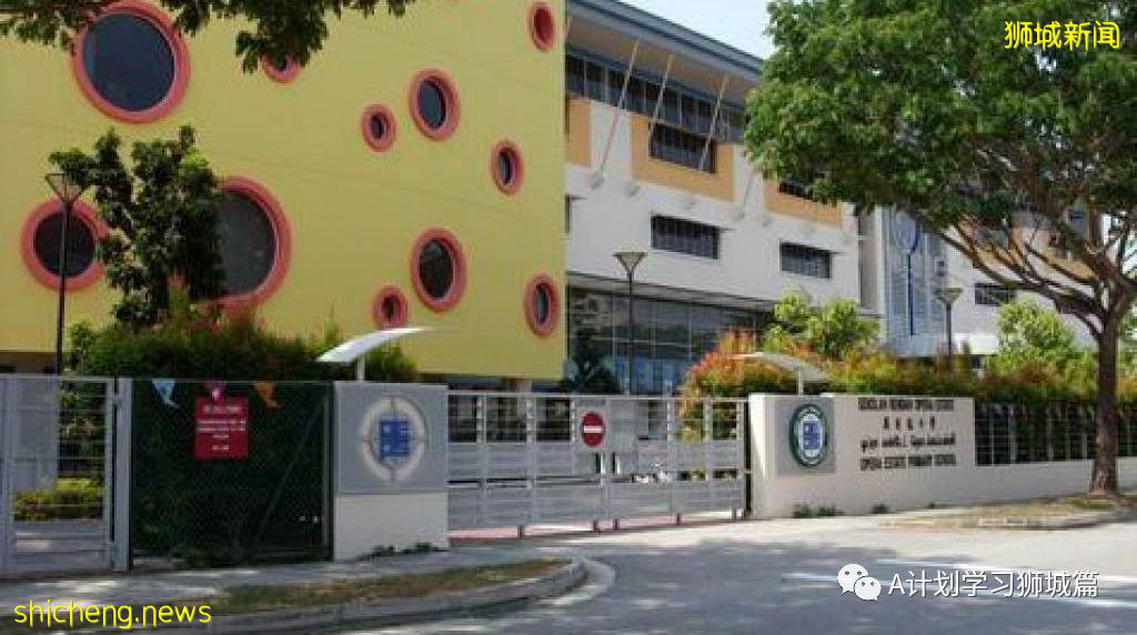 9月19日，新加坡新增1012起，其中本土1009起，輸入3起；ICU重症21人，需要供氧118人