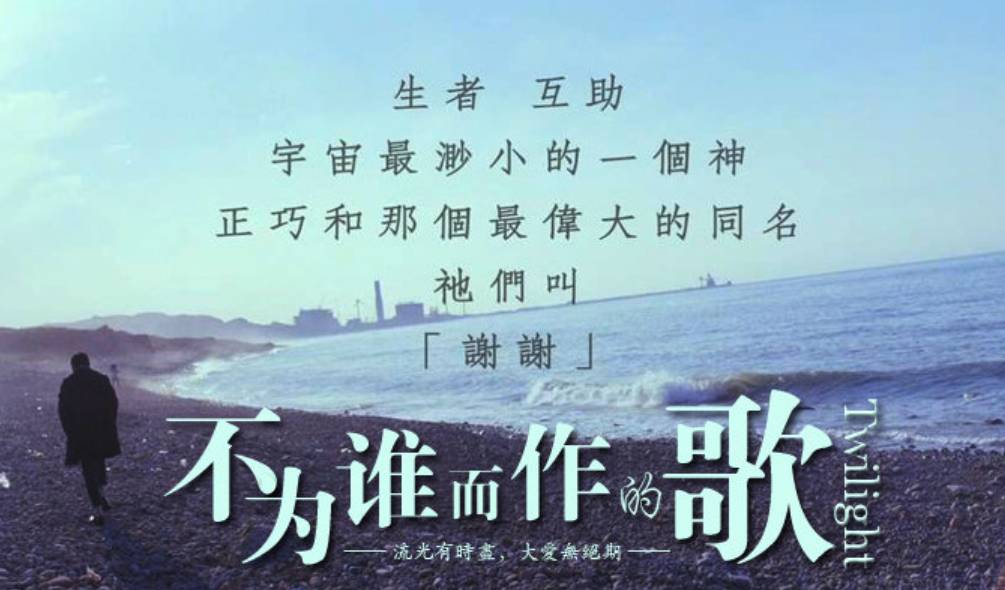 林俊杰40岁生日刷爆热搜，周杰伦视频催婚！新加坡这11个地方最容易偶遇JJ