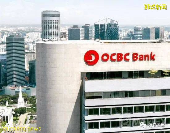 新加坡銀行開戶近期爲何如此火爆！新加坡三大銀行介紹