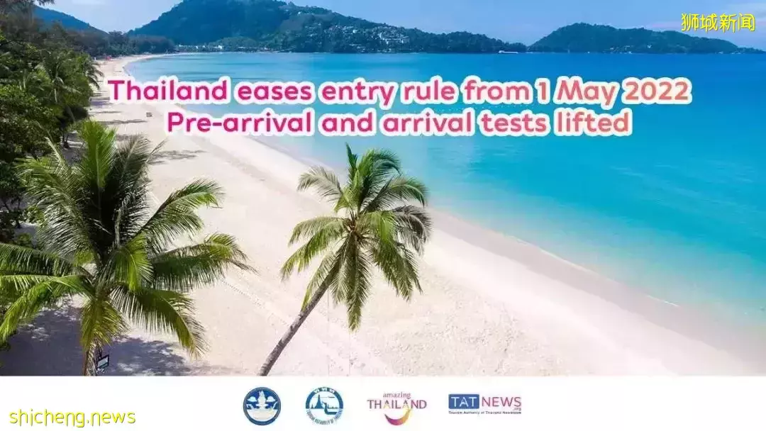 又一国家模仿新加坡:取消接种者入境检测和隔离!旅游省下一大笔钱