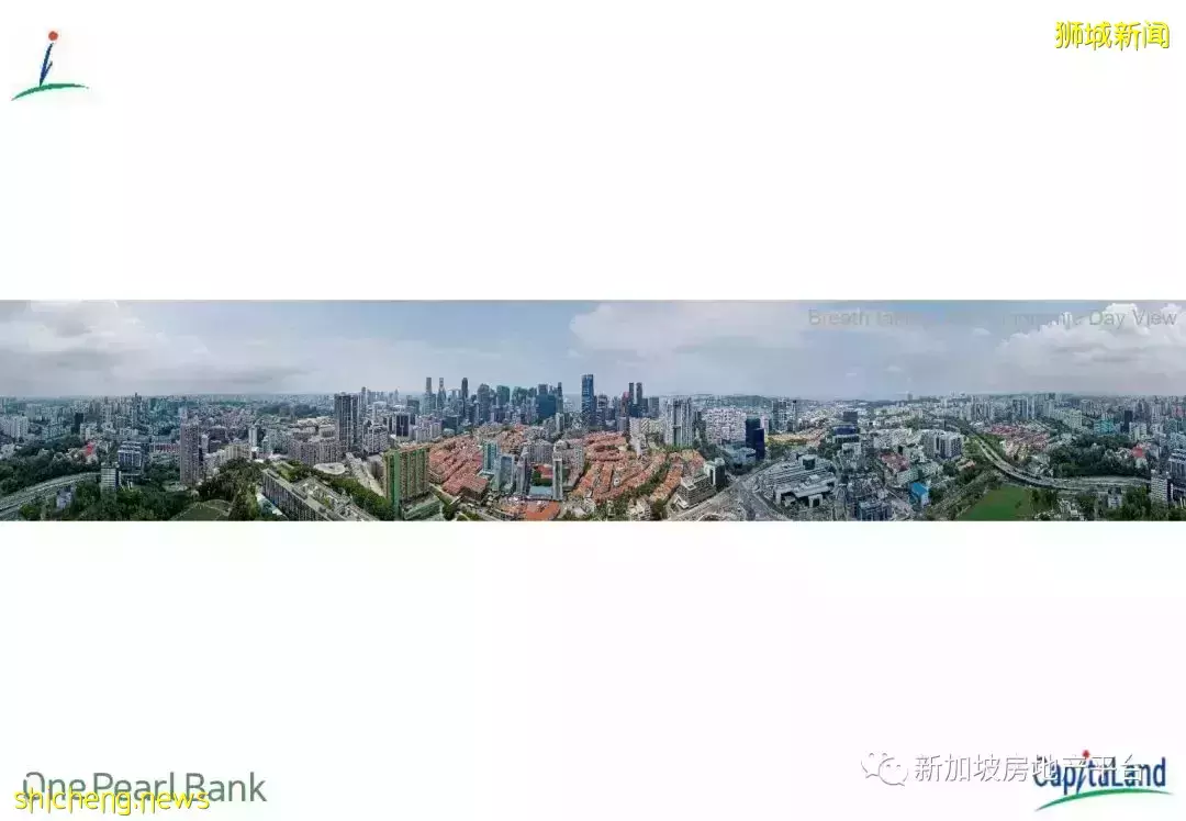 時光珍珠，瑰寶之地！One Pearl Bank 萬寶軒（D03 郵區 歐南園）