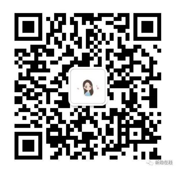 退休時,你還能做到輕松安逸 延續年輕時的生活水准嗎