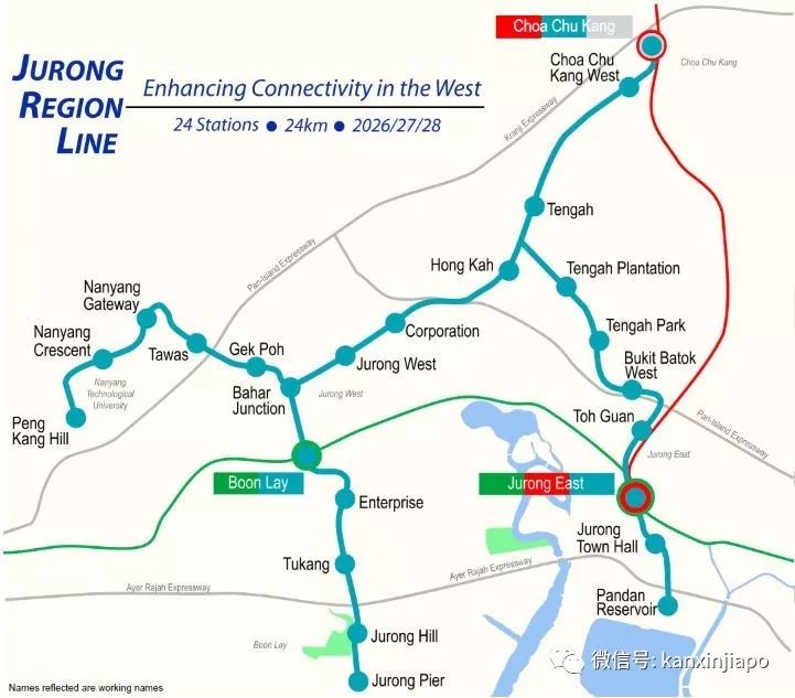 重磅!新加坡推出8000+新组屋,含名校学区房地铁房,每套标价3万新币起!