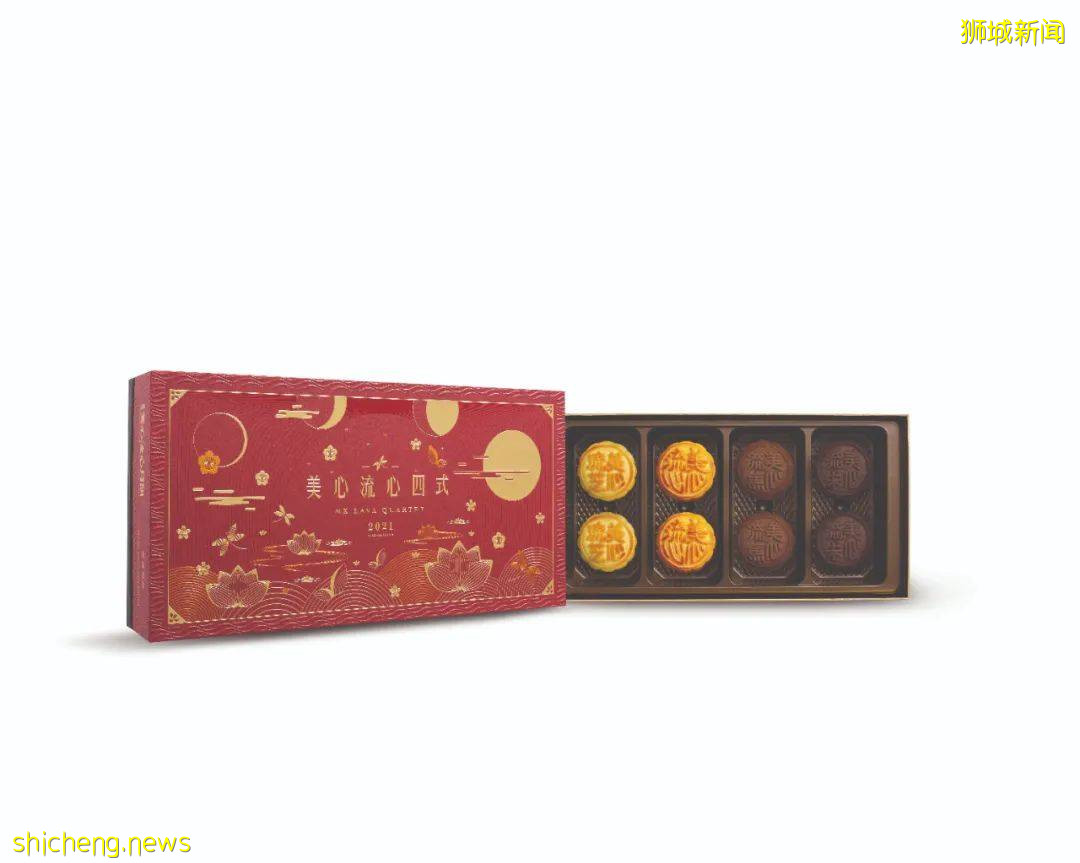 今年香港美心月餅首次推出Minions迷你兵團不倒翁月餅禮盒讓你嗨翻中秋