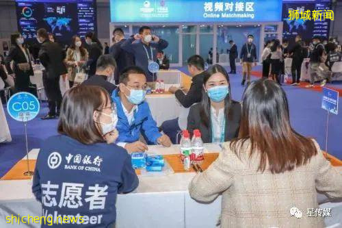 新加坡中行以服務“進博會”爲紐帶促進中新企業攜手合作