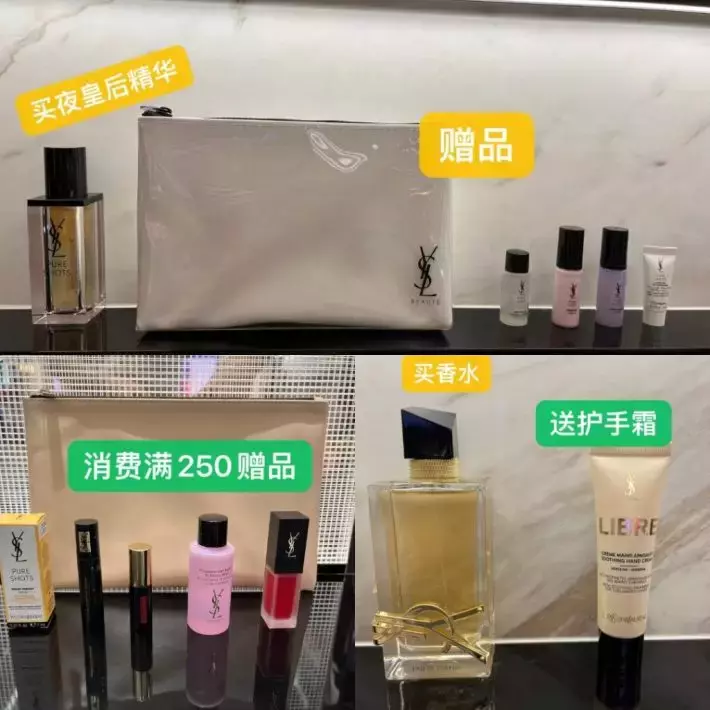 TANGS直播總結！疊Buff一樣的購物體驗！超值優惠+12%返現，一站式買年貨