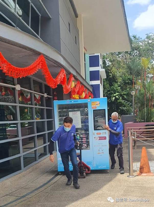 新加坡再次全民免费派发口罩,又升级了!附新口罩发放机谍报