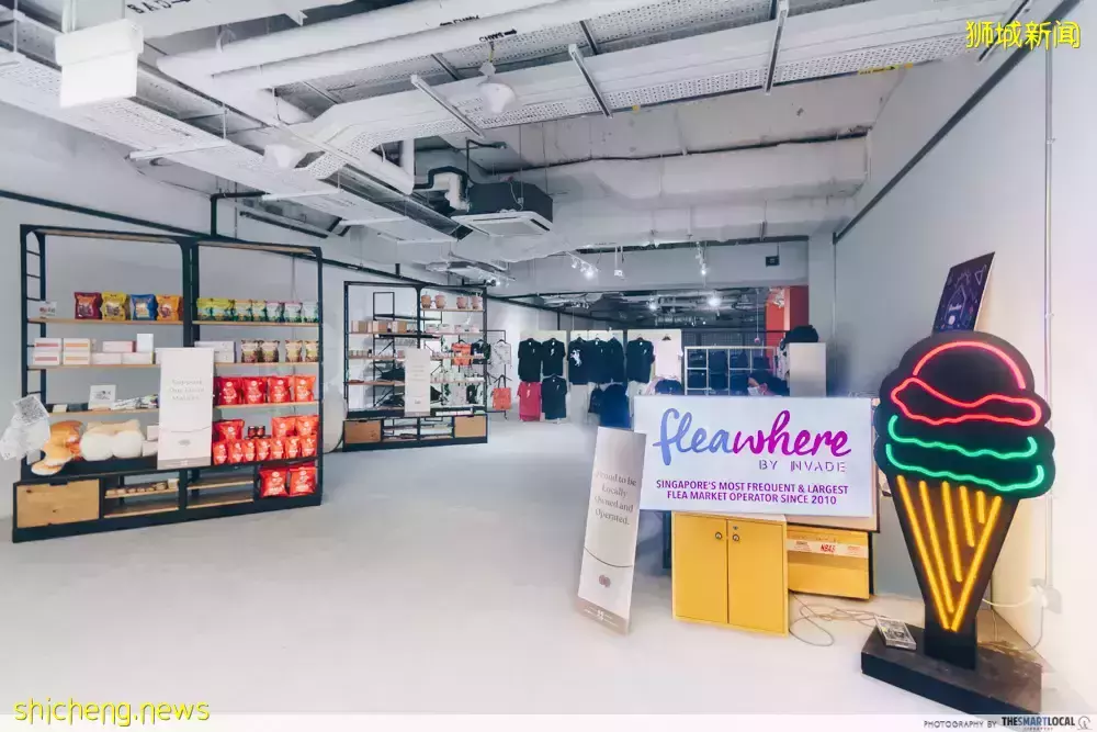 烏節路又一新商場開業！賽博朋克風！快來打卡網紅甜品、屋頂酒吧