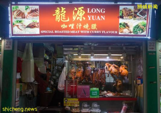 排多久都值得啦！ Dunman Food Centre 十個必須吃的美食