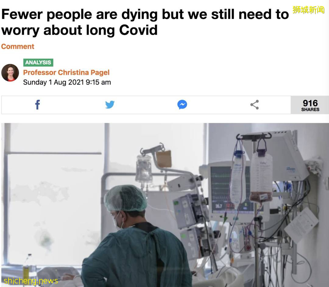 新冠长期后遗症竟有200多种!新加坡一起死亡病例被室友传染,确诊到死亡仅5天