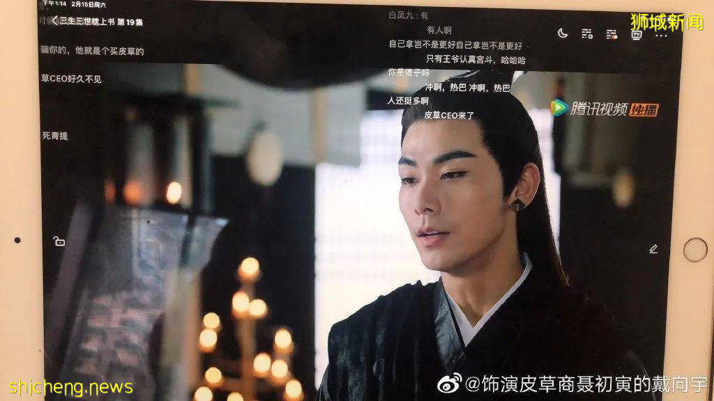 《小娘惹》男主角戴向宇的新加坡PR身份沒了!到底是怎麽回事