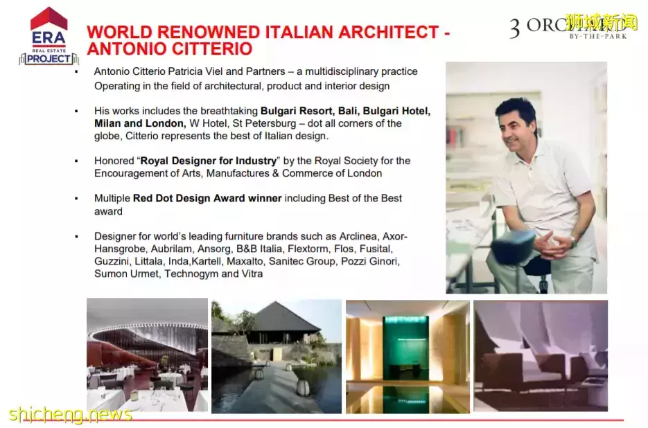 3 Orchard By The Park 【永久業權世代傳承】第十郵區烏節路上繁華地段中的甯靜奢華