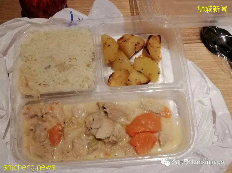 在新加坡4星級酒店花了1700新幣隔離,看看他們都吃了些什麽!