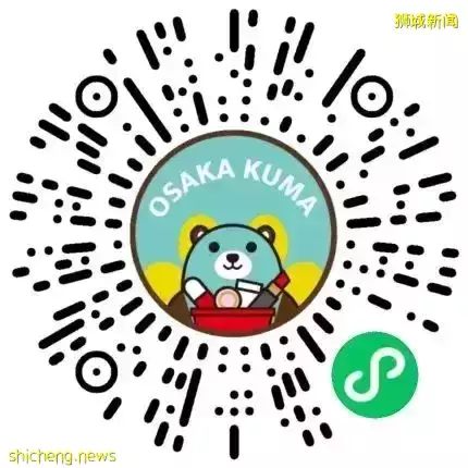 【周末去哪】免費瑜伽課、聖誕星空秀、瑪莎百貨3折、小家電$1起