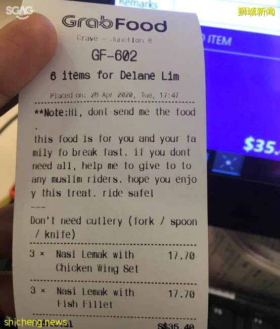 新加坡外賣小哥:你的外賣到了,請簽收一下