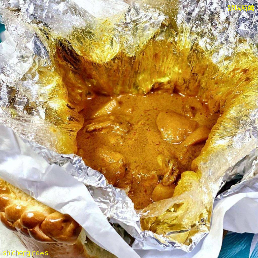 巨無霸咖喱包Eat My Curry Bun🔥XL尺寸面包內藏香濃咖喱雞😋全家大小一起享用啦