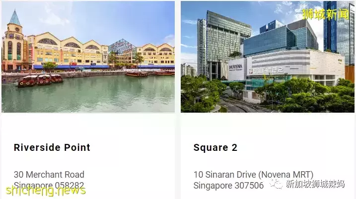 新加坡又一遛娃寶地!親子VR、網紅自拍館、火鍋自助