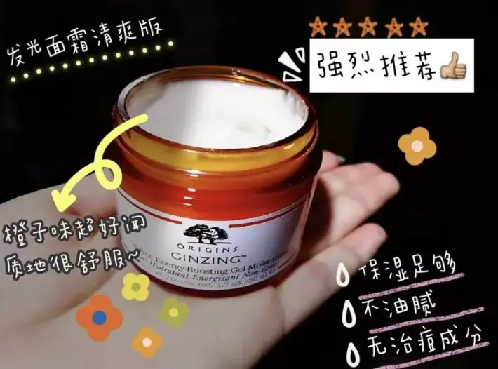 新春送禮首選的寶藏網站!一線大牌美妝、酒水低至2折!下單即打包成精致禮品,送貨上門超安心