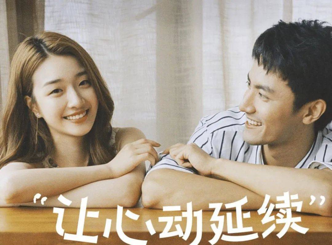 Bugis惊现虞书欣?上海白富美为啥都爱来新加坡留学