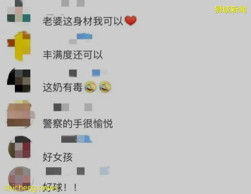 扭曲!女罪犯身材火爆被叫:老婆”?新加坡女杀人犯长相甜美被称:无辜?