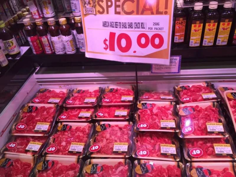 10月30日開張！日本Donki超市新加坡第9間店！必買31款都找好了