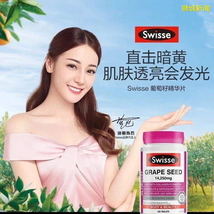 最近新劇太多肝不動了！在新加坡熬夜必備神器四折起