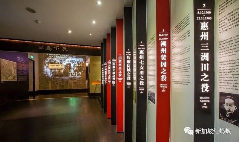 重新发现新加坡:马里士他平凡中的不平凡