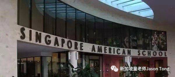 新加坡小一報名最後結果出爐，誰沒進入政府小一？該怎麽辦？