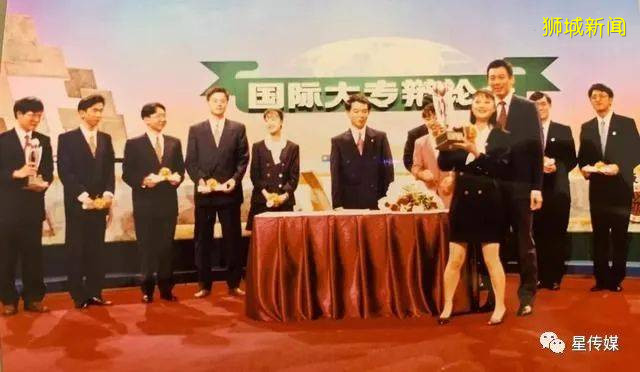 曾爲國爭光,“舌戰獅城”的辯手們怎麽樣了