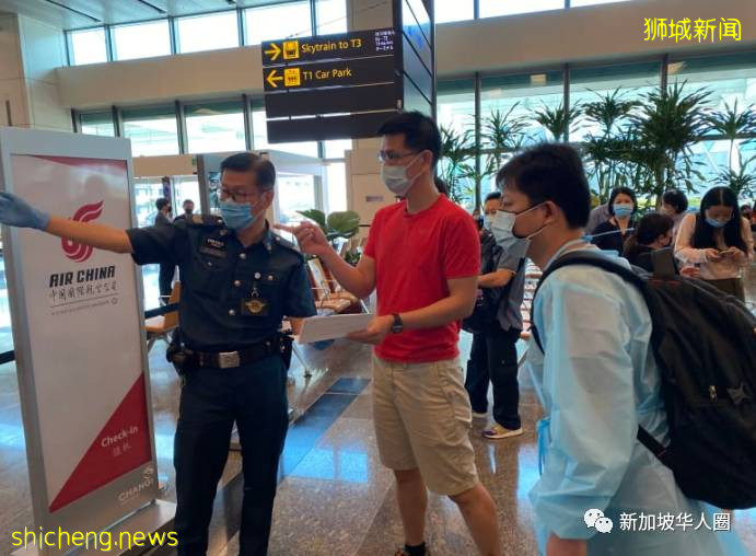 新加坡飞中国核酸检测细节公布！雇主可帮员工上网预约排期检测