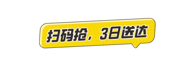 新加坡母嬰專場大促：hegen奶瓶秒殺價，聰明的媽媽都來了