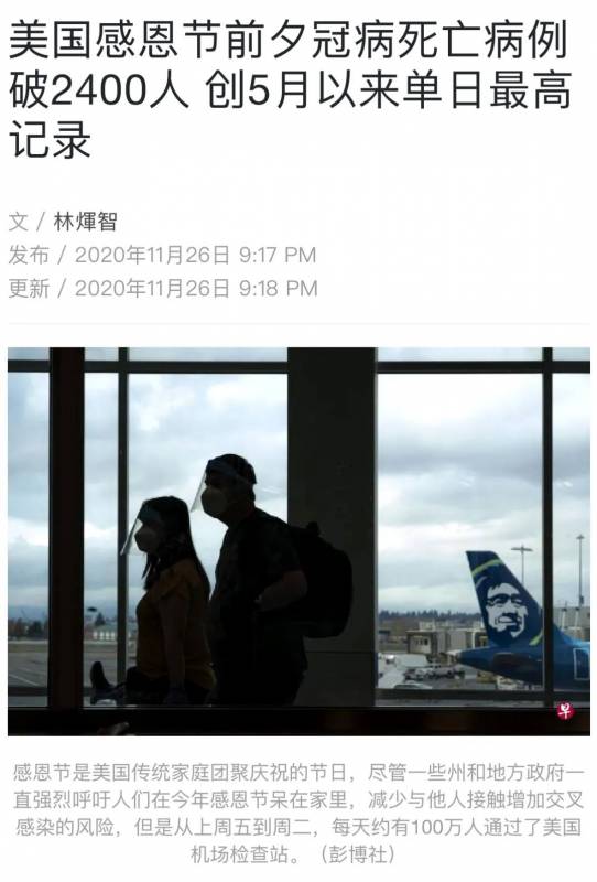 从“科技准证”说起,谈新加坡未来动向