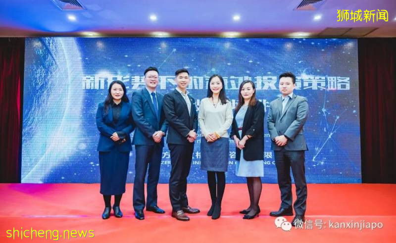 布局東南亞、首選新加坡,疫情期間爲中國企業走出國門做好准備!