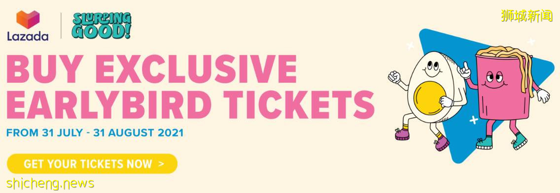 “Slurping Good!”新加坡首个快熟面游乐场🍜13个主题空间，拟人化卡通超Q萌！9月24日可爱登场🎈 