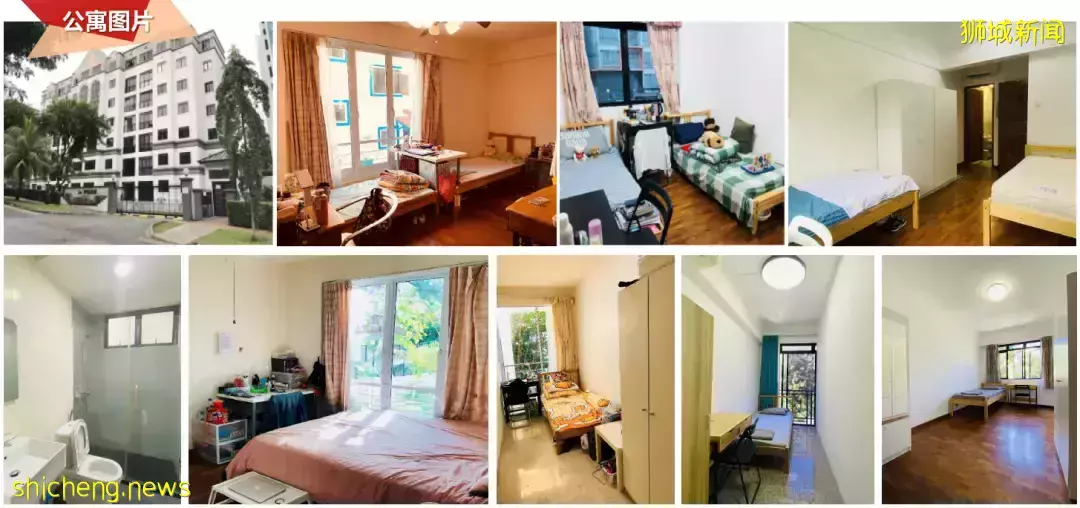 公寓專欄 楷博(Kaplan)周邊優質公寓