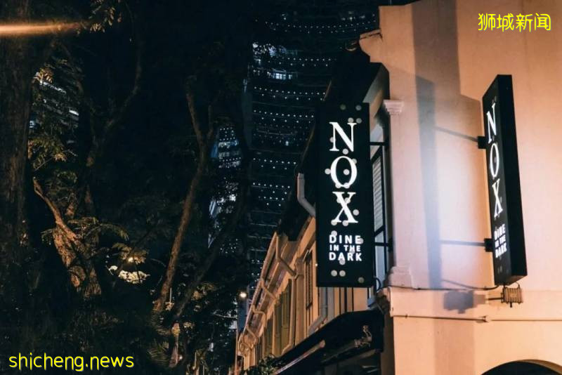 狮城这家“黑店”，一定要去“曝光”它