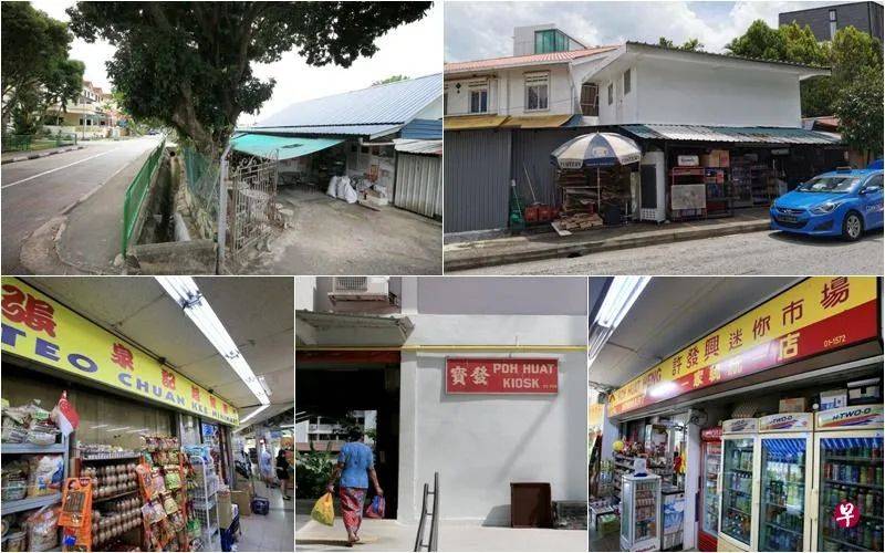 新加坡居然有設在有地私宅區、地下防空壕的老牌雜貨店,你見識過嗎
