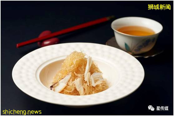 濱海灣金沙中餐廳喜悅,融合傳統菜肴現代演繹