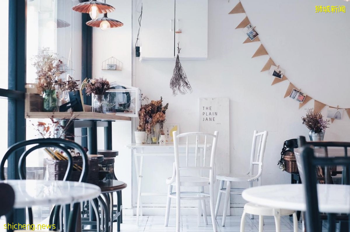 The Plain Jane 城市裏的極簡療愈系咖啡館