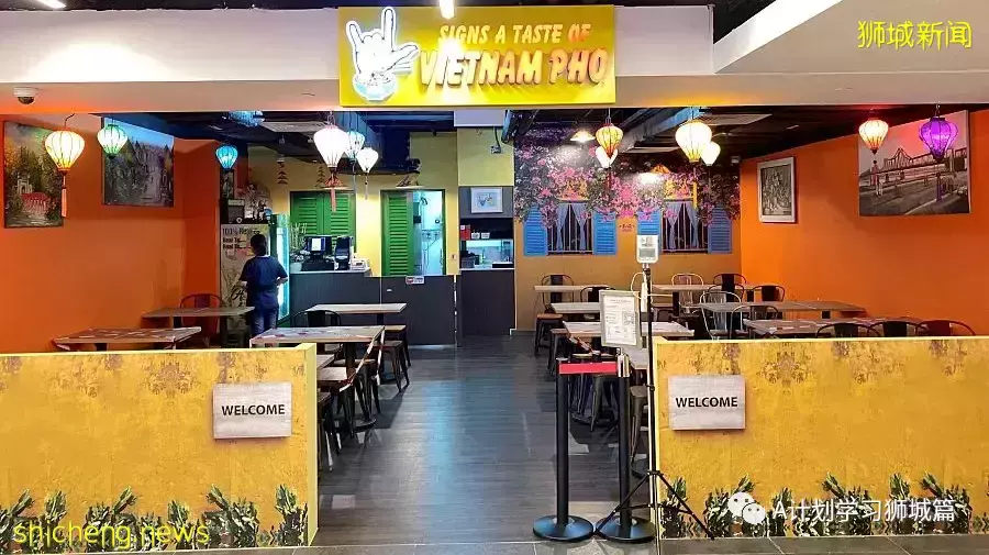 新增355起,新加坡再有三個感染奧密克戎變種毒株;意大利禁新加坡遊客入境