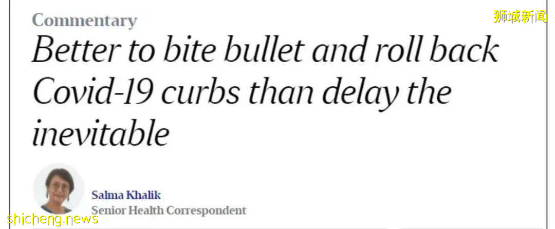 正式免費打科興！新加坡公布39家診所名單！李顯龍：不可能無限期封鎖