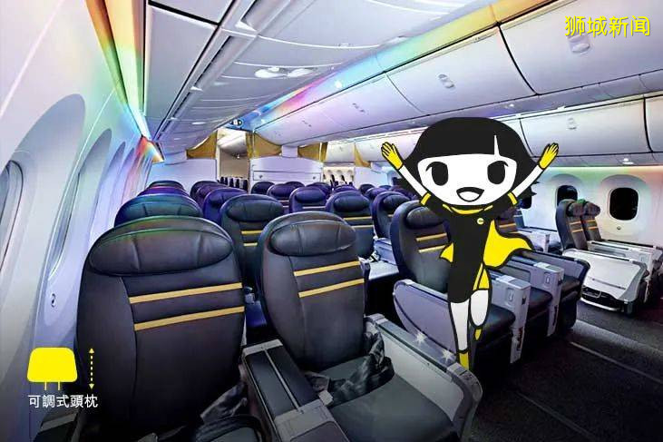 下周,又一新航線開通~ 新加坡直飛中國北方,1600新幣