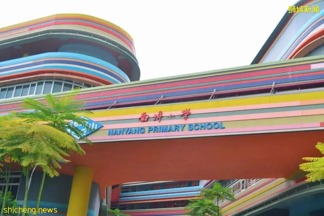 新加坡小一直入2A1階段結束,5所小學申請超額,競爭激烈