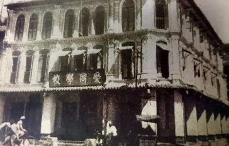 一文帶你了解新加坡華人中的“大哥大” ——福建會館