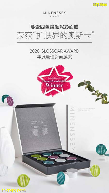 疫情期間,成年人所謂的安全感都是錢給的!