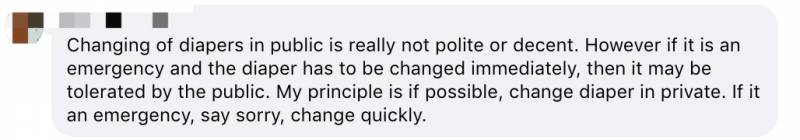 新加坡地鐵上的一塊尿布,引發全島熱議