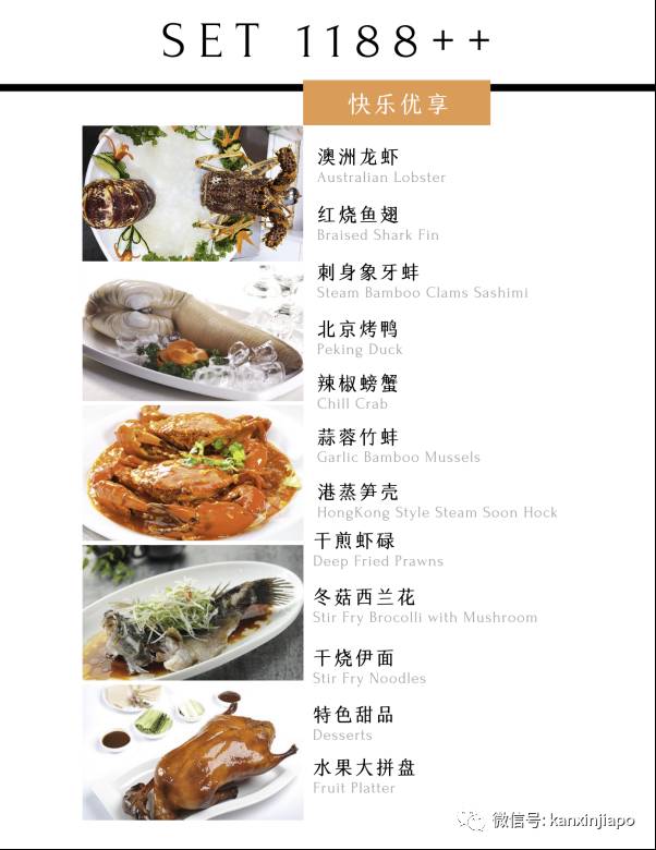 新加坡河边无敌美景,现在居然吃烤鱼海鲜送茅台了