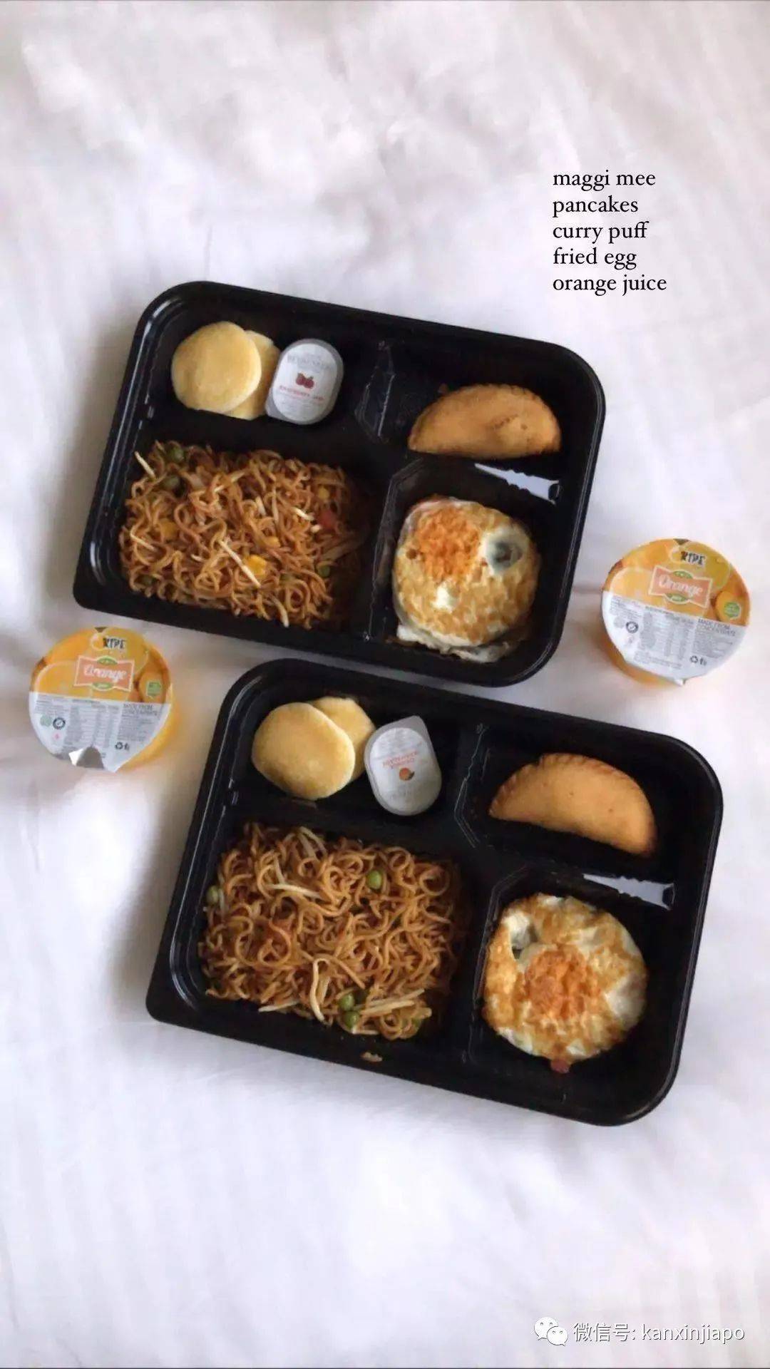 在新加坡4星级酒店隔离吃什么,看了让人流口水